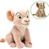 Disney Nala La Lionne Peluche Veilleuse Et Musicale Arc En Ciel 35 Cm