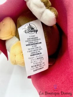 Peluche Hibou Prince Philippe La Belle Au Bois Dormant Disney Store Chapeau Cape 18 Cm 9 Peluche Hibou Prince Philippe La Belle Au Bois Dormant Disney Store Chapeau Cape 18 Cm -Le Rêve Enchanté Soldes Magasin peluche hibou prince philippe disney store la belle au bois dormant chapeau cape 6