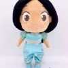 Peluche Jasmine Disney Store Aladdin Petite Fille Enfant Bleu 32 Cm