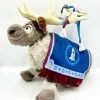 Peluche Sven Joyeuses Fêtes Avec Olaf Disney Store 2017 La Reine Des Neiges Renne Couverture Nordique 40 Cm
