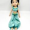 Poupée Chiffon Jasmine Disney Store 2016 Aladdin Peluche Princesse Bleu 54 Cm